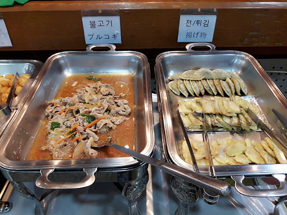 Gallery Tourist Hotel Cheongju Eksteriør bilde